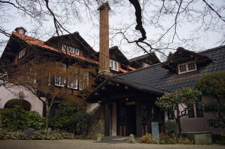大山崎山荘美術館
